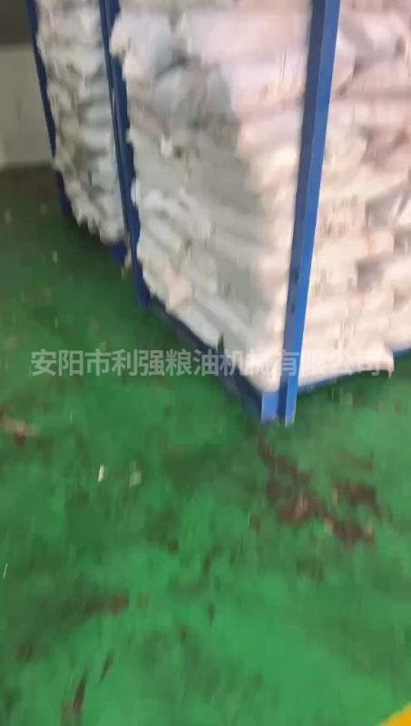 河北中康100噸動(dòng)物油生產(chǎn)線
