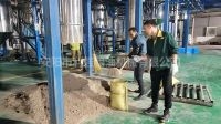 脫色過(guò)濾廢白土 縮略圖 1