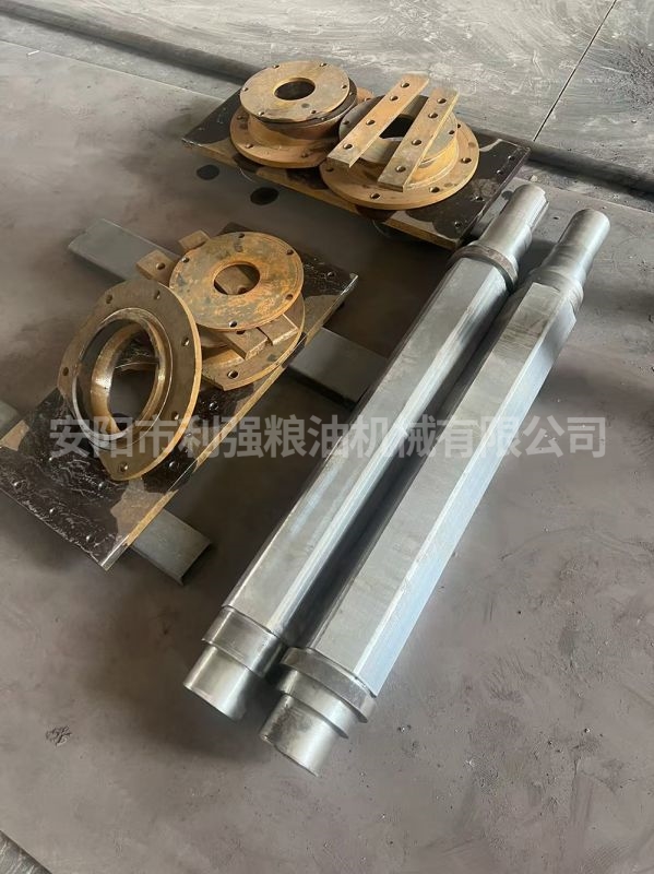 粉粹機軸
